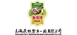 王國(guó)振