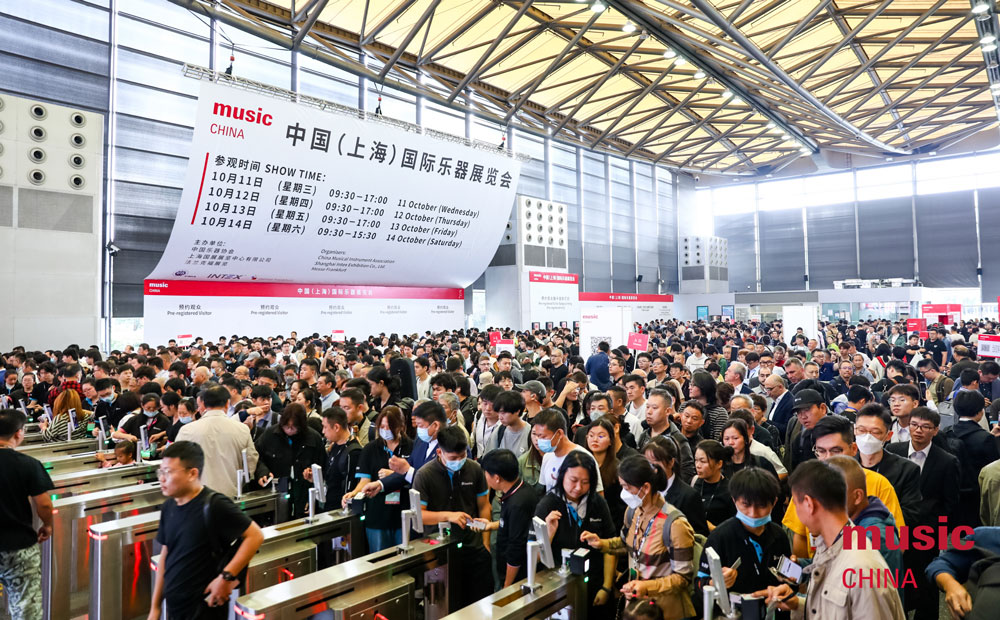 2023上海樂器展