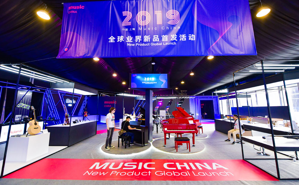 2019上海樂器展