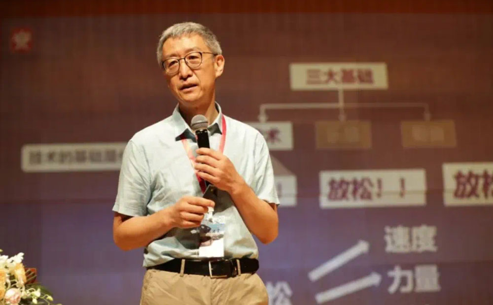2022國民音樂教育大會