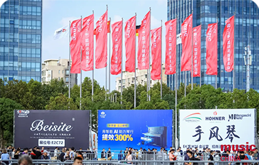 這份Music China 2023展后報(bào)告請(qǐng)查收