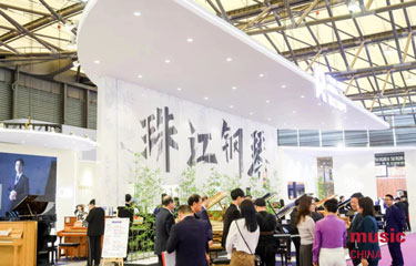 “珠江鋼琴”“國光”品牌被國家商務(wù)部等5部門認(rèn)定為“中華老字號”