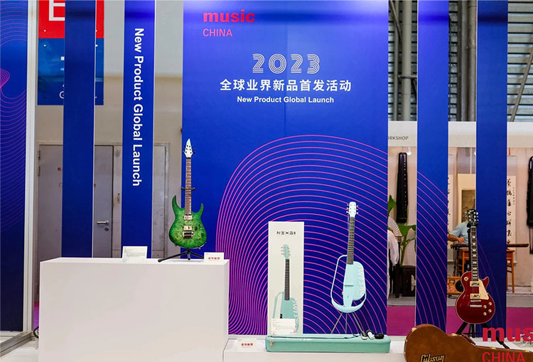 Music China全球業(yè)界新品首發(fā)活動(dòng)